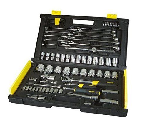 1/4/ 1/2-inch Micro Tough Square Drive Socket Set (75 Pieces)